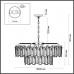 Подвесная люстра Bullon 5069/22