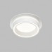 Точечный светильник GLOW | ГЛОУ DK-DH2010-WH Denkirs