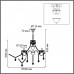 Подвесная люстра Luina 8346/5