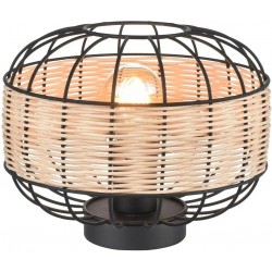 Интерьерная настольная лампа 563-714-02