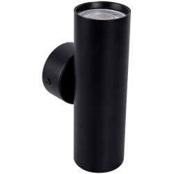 Настенный светильник Cozy 4713-2W