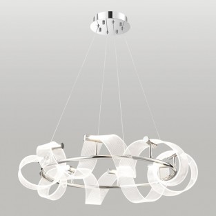 Подвесная люстра Knox LSP-7416