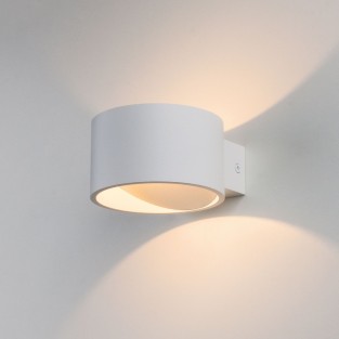 Настенный светильник MRL LED 1045 белый