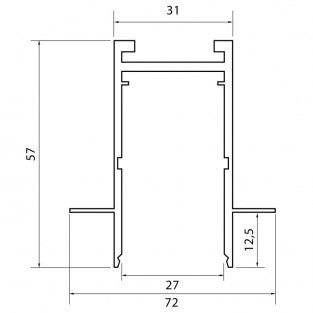 Шинопровод Skyline 220 ST021.439.00H