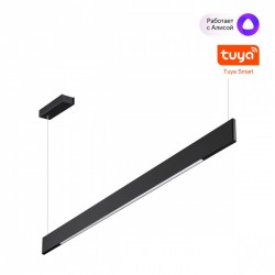 Подвесной светильник Iter 359546