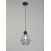 Подвесной светильник V2803-1/1S