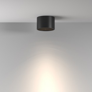 Точечный светильник Glare C122CL-GX53-B