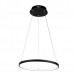 Подвесная люстра 1764-4P Modern LED Giro Favourite