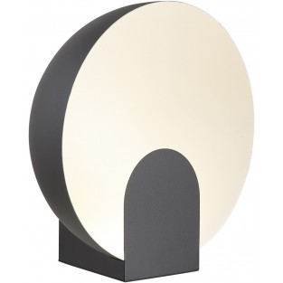 Интерьерная настольная лампа Oculo 8431