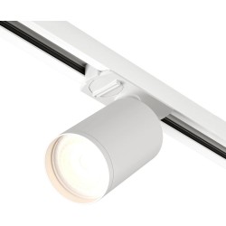 Трековый светильник SOLID Tube | СОЛИД ТЬЮБ DK6201-WH