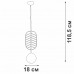 Подвесной светильник V2985-1/1S