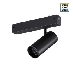 Трековый светильник Vector 359956