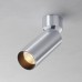 Спот Focus Led C055CL-L12W2.7K-W-PT