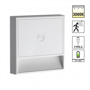 Подсветка для лестниц и ступеней Vespera 359709