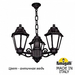 Уличный светильник подвесной Anna E22.120.S30.VYF1R
