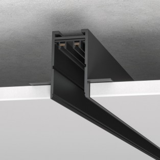 Шинопровод Skyline 220 ST021.439.00H