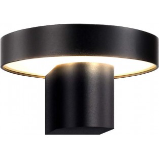 Настенный светильник уличный Grybas 4640-1W