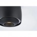Точечный светильник Vision 300 BK iLedex