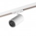 Трековый светильник Selene 359914 Novotech Трековый светильник Selene 359914 Novotech