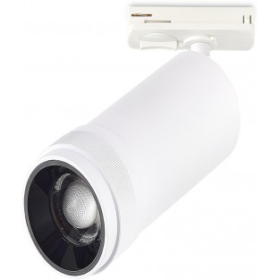 Трековый светильник Однофазная трековая система ST384.536.20