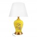 Интерьерная настольная лампа Dandelion 10380T/B