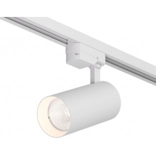 Трековый светильник SOLID KOPER | СОЛИД КОПЕР DK6453-WH
