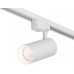 Трековый светильник SOLID KOPER | СОЛИД КОПЕР DK6453-WH Denkirs Трековый светильник SOLID KOPER | СОЛИД КОПЕР DK6453-WH Denkirs