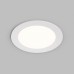 Точечный светильник VERSA | ВЕРСА DK2463-WH Denkirs