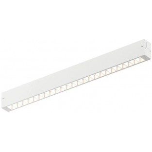Трековый светильник SMART GRILL | СМАРТ ГРИЛЬ DK8002-CONN-WH