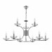 Подвесная люстра Lolina 8155/9