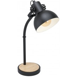 Интерьерная настольная лампа Lubenham 44058 Интерьерная настольная лампа Lubenham 44058