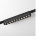 Трековый светильник AIR GRILL | ЭЙР ГРИЛЬ DK5305-BK Denkirs
