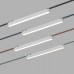 Трековый светильник BELTY SMART LINEAR | БЕЛТИ СМАРТ ЛИНЕАР DK5676-WH Denkirs