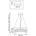 Подвесная люстра Helio 703143
