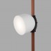 Трековый светильник BELTY SPOT | БЕЛТИ СПОТ DK5542-WH+BK Denkirs