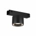 Трековый светильник Vision48/25 4825-049-D74-10W-60DG-3000K-BK