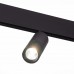 Трековый светильник Skyline 48 ST365.436.12.1 ST Luce Трековый светильник Skyline 48 ST365.436.12.1 ST Luce