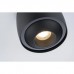 Точечный светильник Vision 300 BK iLedex