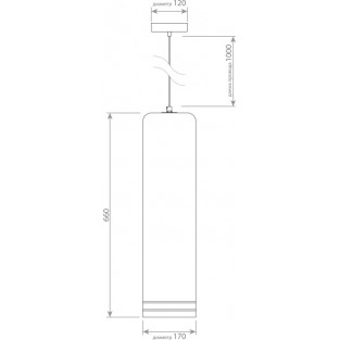 Подвесной светильник SB-3951