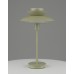 Интерьерная настольная лампа Shaggy V11296-1T
