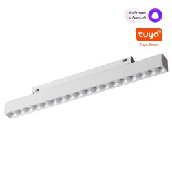 Трековый светильник Flum 359634