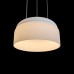 Подвесной светильник Totem 10466P Milky white Подвесной светильник Totem 10466P Milky white