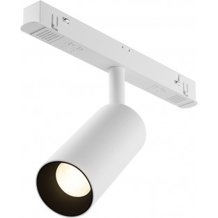 Трековый светильник Focus Led TR032-4-5WTW-M-DSZ-W