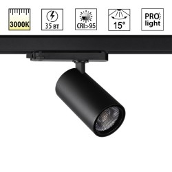 Трековая система в сборе Helix 359582 Трековая система в сборе Helix 359582