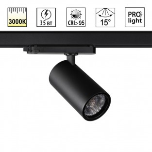 Трековая система в сборе Helix 359582