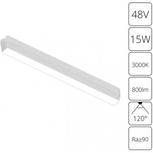 Трековый светильник Rapid A1168PL-1WH