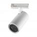 Трековый светильник Selene 359914 Novotech Трековый светильник Selene 359914 Novotech
