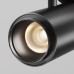 Трековый светильник Focus Zoom TR244-4-12WTW-DSZ-B Трековый светильник Focus Zoom TR244-4-12WTW-DSZ-B