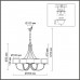 Подвесная люстра Demetra 8406/9 Lumion