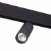 Трековый светильник Skyline 48 ST365.436.12.1 ST Luce Трековый светильник Skyline 48 ST365.436.12.1 ST Luce
